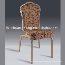 Nice Back Flexible Furniture Hotel Chairs (YC-C85-02)